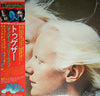 Johnny Winter - Together (Vinyl, LP, Album) Very Good Plus (VG+) / Very Good (VG)