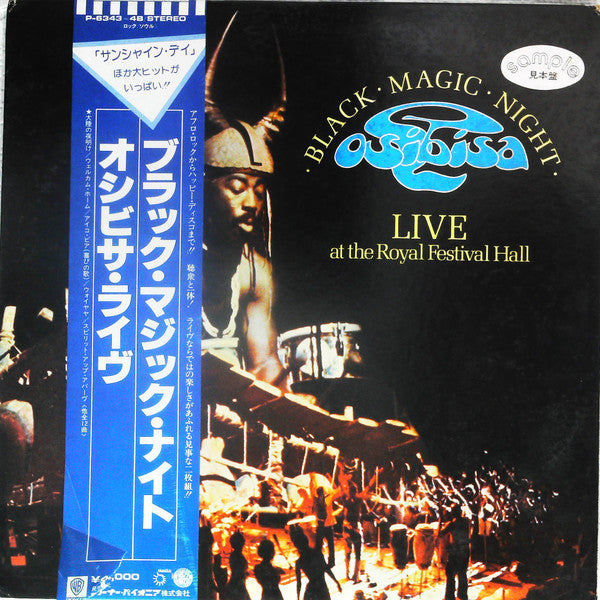 Master Release: Black Magic Night by Osibisa