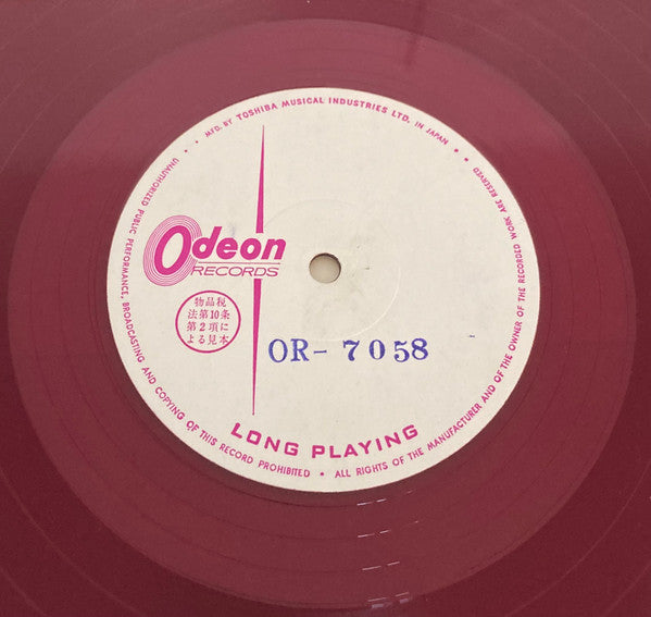 The Beatles' Second Album
