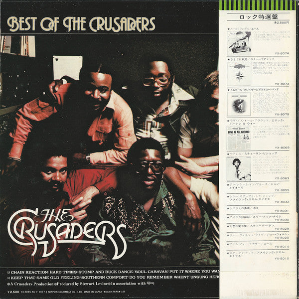 Master Release: Best of The Crusaders by The Crusaders