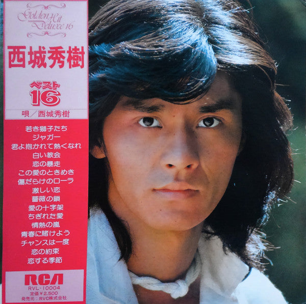 Golden Hit Deluxe16