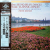 Johannes Brahms - Hungarian Dances / Slavonic Dances (Vinyl, LP, Al...