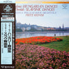 Johannes Brahms - Hungarian Dances / Slavonic Dances (Vinyl, LP, Album, Reissue, Stereo) Very Good Plus (VG+) / Very Good Plus (VG+)