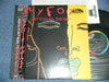 Sly Fox - Let's Go All The Way (Vinyl, 12