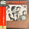Gerry Mulligan Quartet - The Best Of (Vinyl, LP, Compilation) Good Plus (G+) / Good Plus (G+)