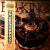 B.B. King - Blues 'N' Jazz (Vinyl, LP, Album, Stereo) Very Good Plus (VG+) / Very Good Plus (VG+)