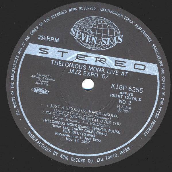 Release: Thelonious Monk-Vinyl-Japan-1983-K18P-6255/6, AFF-20-24461438