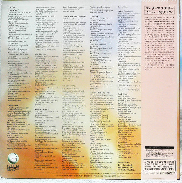 Release: Nothing But The Truth-Vinyl-Japan-1983-25AP 2526-11249852