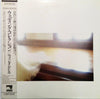 Various - Chikai (Vinyl, LP, Compilation, Stereo)