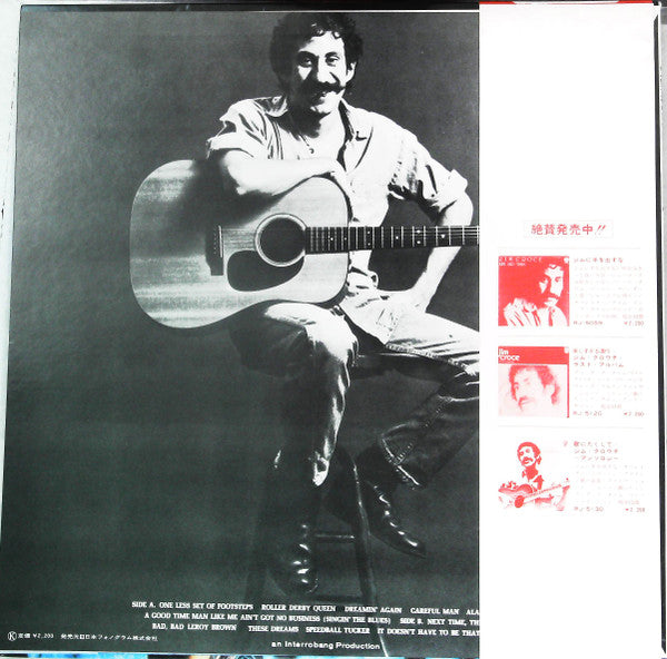 Release: Life And Times-Vinyl-Japan-1973-RJ-5084-24522155
