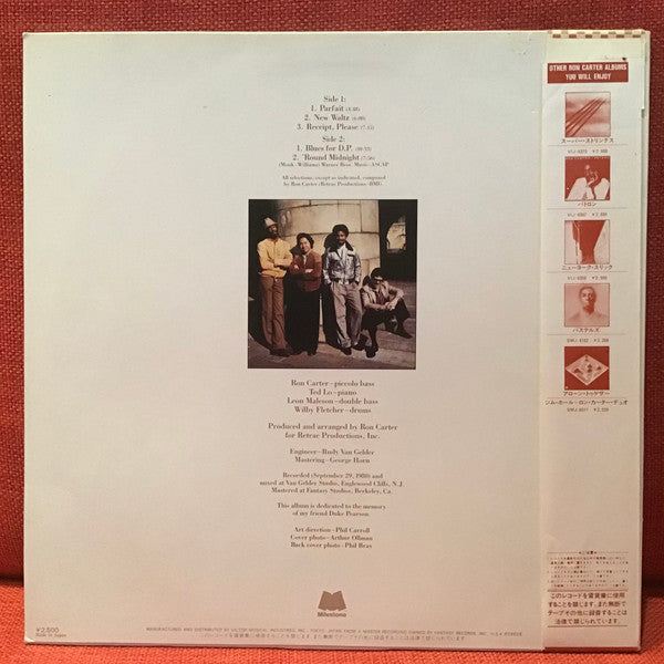 Release: Parfait-Vinyl-Japan-1983-VIJ-6396-18377893