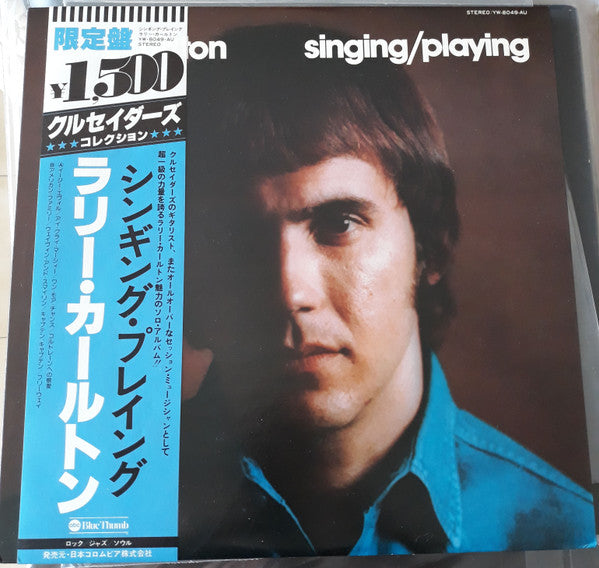 Singing / Playing
