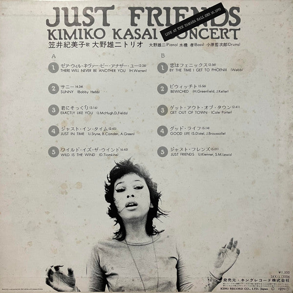 Just Friends