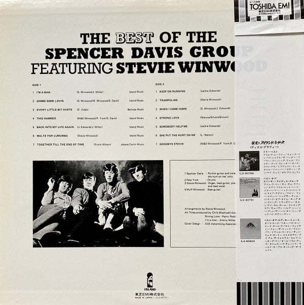 Release: The Best Of The Spencer Davis Group Featuring Stevie Winwood-Vinyl-Japan-1976-ILS-80781-20916889