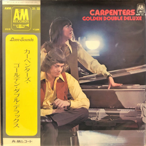 Release: Golden Double Deluxe-Vinyl-Japan-1972-AMW-31~32-24996301