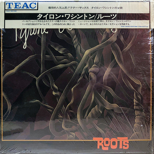 Release: Roots-Vinyl-Japan-1973-PCL 1002-14473699