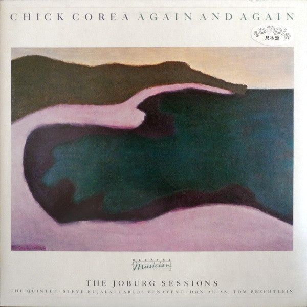 Release: Again And Again (The Joburg Sessions)-Vinyl-Japan-1983-P-11253-10084532