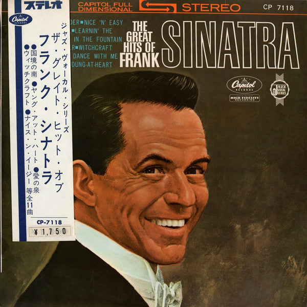 Master Release: The Great Hits Of Frank Sinatra by Frank Sinatra