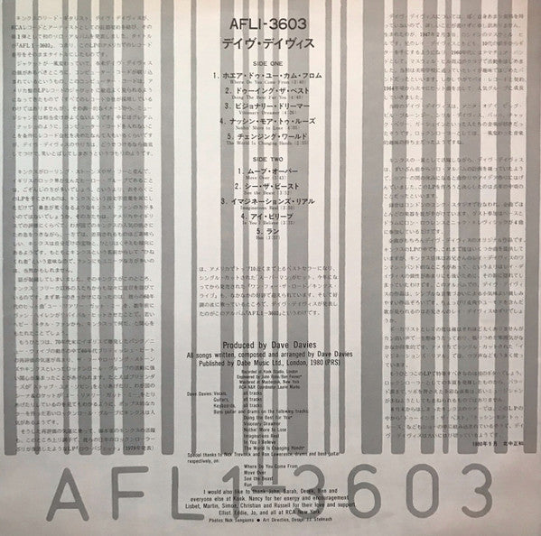 AFL1-3603