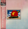 The Allman Brothers Band - Eat A Peach (2xVinyl, LP, Album, Reissue, Stereo) Very Good Plus (VG+) / Very Good (VG)