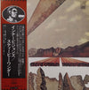 Stevie Wonder - Innervisions (Vinyl, LP, Album, Reissue) Very Good Plus (VG+) / Good Plus (G+)
