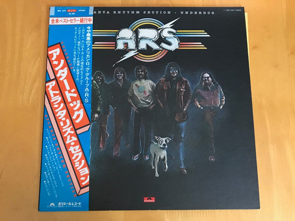 Release: Underdog-Vinyl-Japan-1979-MPF 1247-19269169