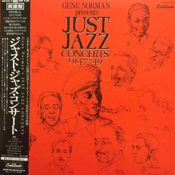 Release: Unknown Release-Vinyl-Japan-1984-K18P 6259 / 61, K18P 6259-61 Ⓜ-11408366