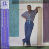 Philip Bailey - State Of The Heart (Vinyl, 12