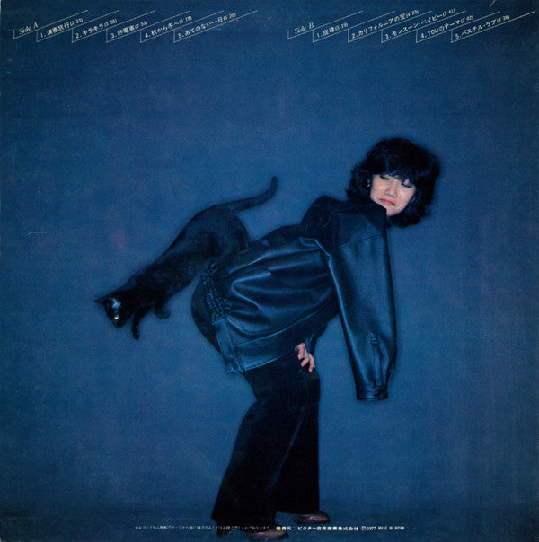 Release: Monsoon Baby-Vinyl-Japan-1978-VIH-6014-11184244