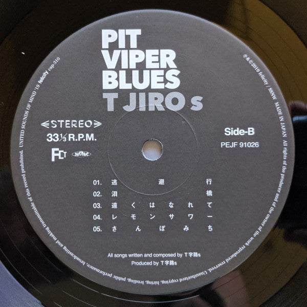 Pit Viper Blues