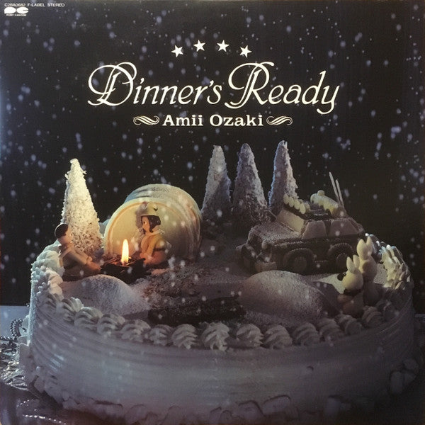 Release: Dinner's Ready-Vinyl-Japan-1988-C28A0682-14047360