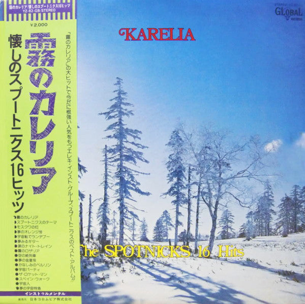 Master Release: Karelia / The Spotnicks 16 Hits by The Spotnicks