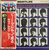 The Beatles - A Hard Day's Night (Vinyl, LP, Album, Promo, Reissue) Very Good Plus (VG+) / Very Good Plus (VG+)
