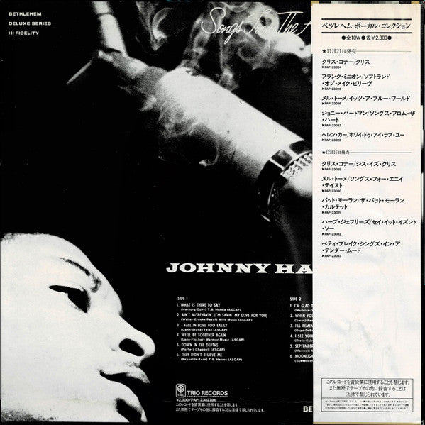 Release: Songs From The Heart-Vinyl-Japan-1982-PAP-23027(M), PAP-23027(M)-13814452