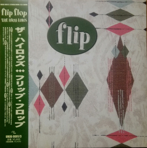Master Release: Flip Flop by The High-Lows