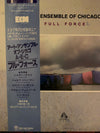 The Art Ensemble Of Chicago - Full Force (Vinyl, LP, Album, Stereo) Very Good Plus (VG+) / Very Good (VG)