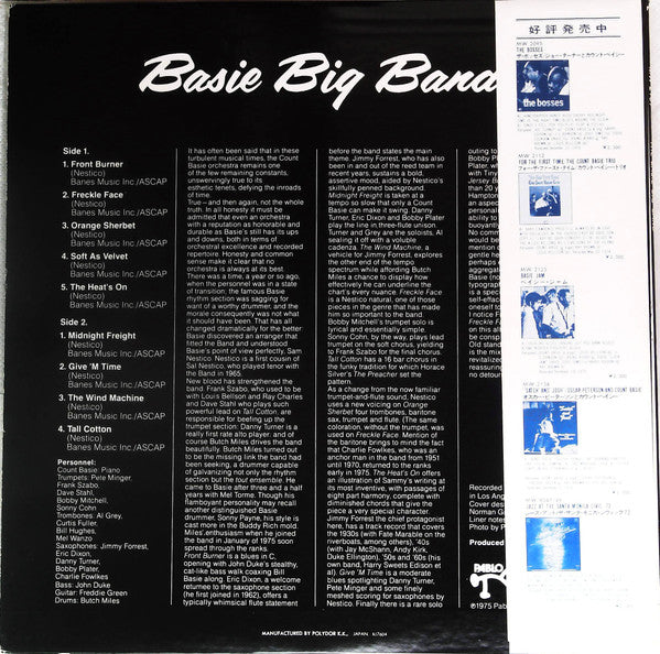 Basie Big Band