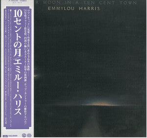 Release: Quarter Moon In A Ten Cent Town-Vinyl-Japan-1978-P-10465W-11233059