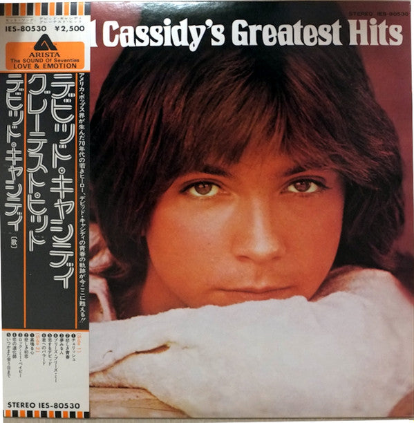 Master Release: David Cassidy's Greatest Hits by David Cassidy