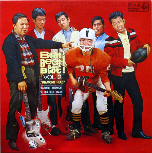 Master Release: Beat ! Beat ! Beat ! Vol. 2 by Takeshi Terauchi & Blue Jeans