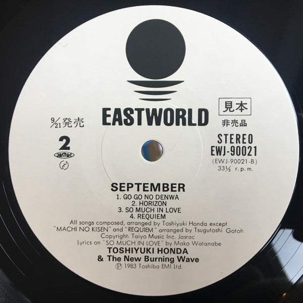 September