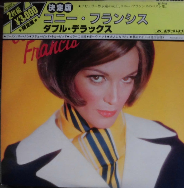 Best Of Connie Francis
