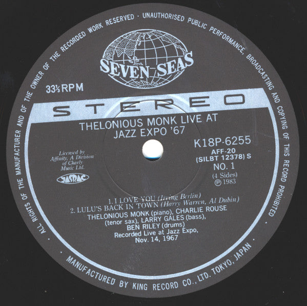 Release: Thelonious Monk-Vinyl-Japan-1983-K18P-6255/6, AFF-20-24461438
