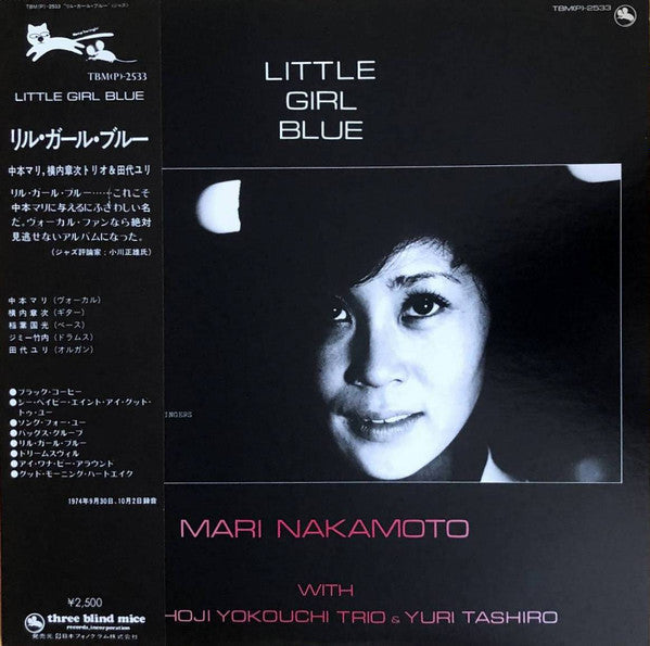 Release: Little Girl Blue-Vinyl-Japan-1979-TBM(P)-2533-25714951