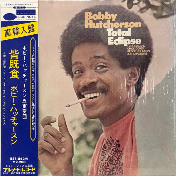 Release: Total Eclipse-Vinyl-Japan-1968-BST 84291-26892614