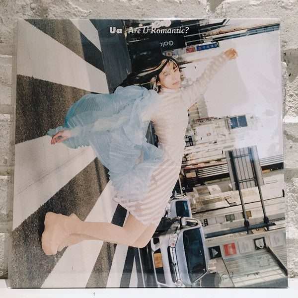 Release: Are U Romantic?-Vinyl-Japan-2022-VIJL-60284-25034785