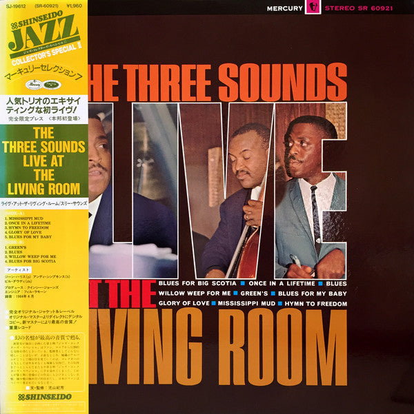 Master Release: Live At The Living Room by The Three Sounds