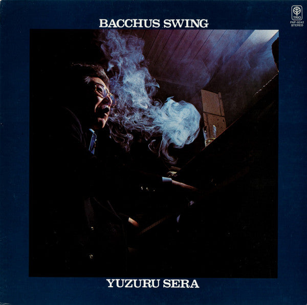 Release: Bacchus Swing-Vinyl-Japan-None-PAP-9242-27865527