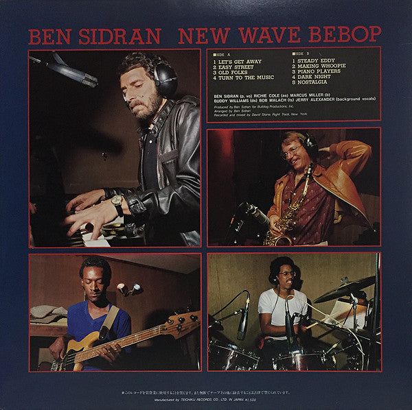 Release: New Wave Bebop-Vinyl-Japan-1981-ULS-6086-B-10233138