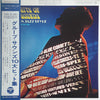 Toshiyuki Miyama & The New Herd - 10 Big Hits Of Group Sounds ~ In Modern Jazz Style ~ (Vinyl, LP, Album) Very Good (VG) / Very Good (VG)